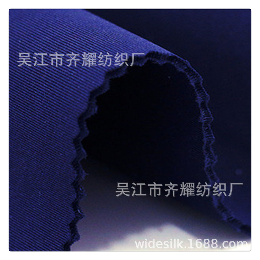 双面夹层空气层布料纬编针织双面粗针空气层