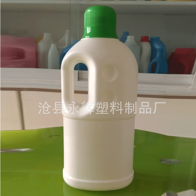 加工定 制1L洗衣液瓶彩漂漂渍液塑料瓶大桶洗洁精瓶子塑料瓶