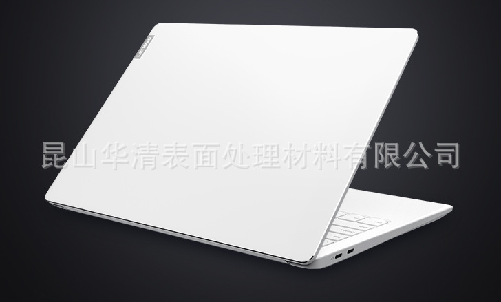 日本清水 冰瓷白 白色电泳漆 清水电泳涂料  亮光白 哑光白