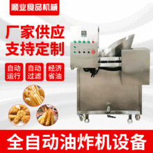 ����������늼ӟᷭ����ը�C �S����ը�O�� ������ը�C