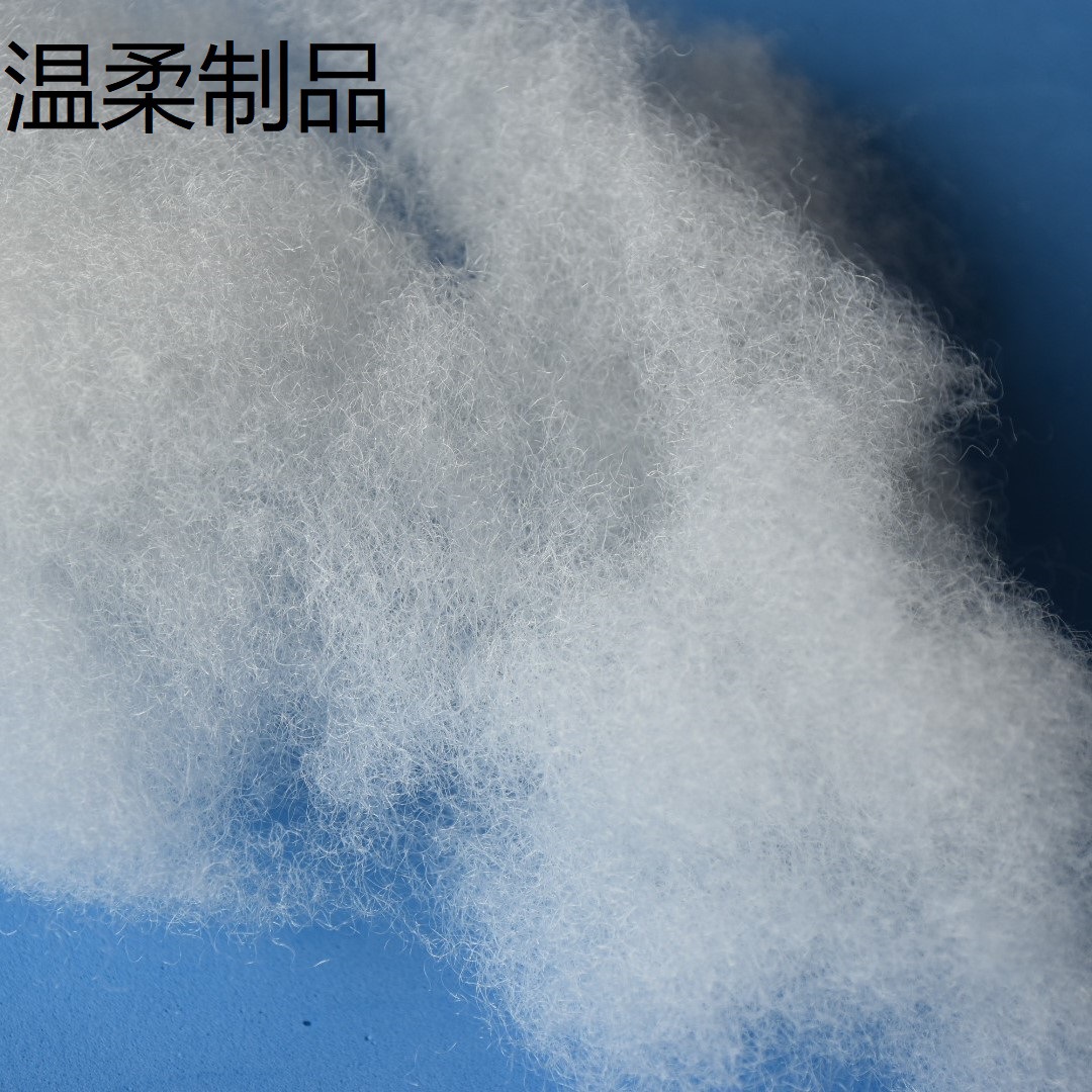 【厂家直销】高弹优质PP棉 家纺毛绒玩具填充 枕芯靠背仿丝直立-阿里巴巴