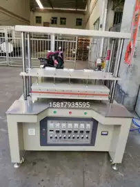 缝后设备;缝前设备;服装机械设备