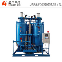 ʯ��ɽ�����C-�㽭ʢ�����wSEN׃�����������b��ұ��ʯ���ИI�O��