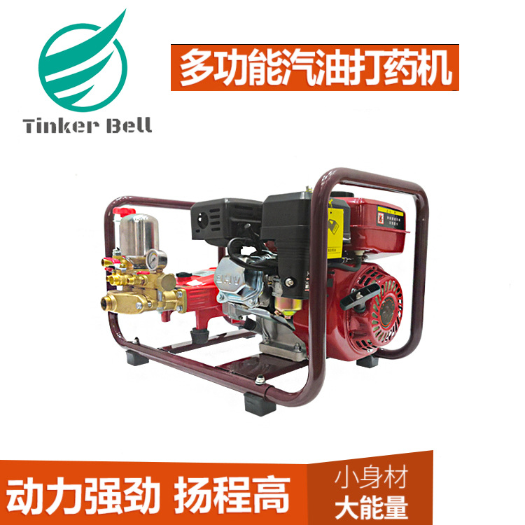 锦渤7.0马力直连式三缸柱塞泵 喷雾机农用园林汽油打直连打药机