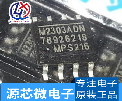 5Pcs/Lot Mp2303Adn M2303Adn Mp2303A Mp2303Dn M2303A SOP-8 In Stock - Foto 8
