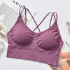 Small supporting comfortable straps, breathable sports breast pads, top with cups, Korean style, beautiful back