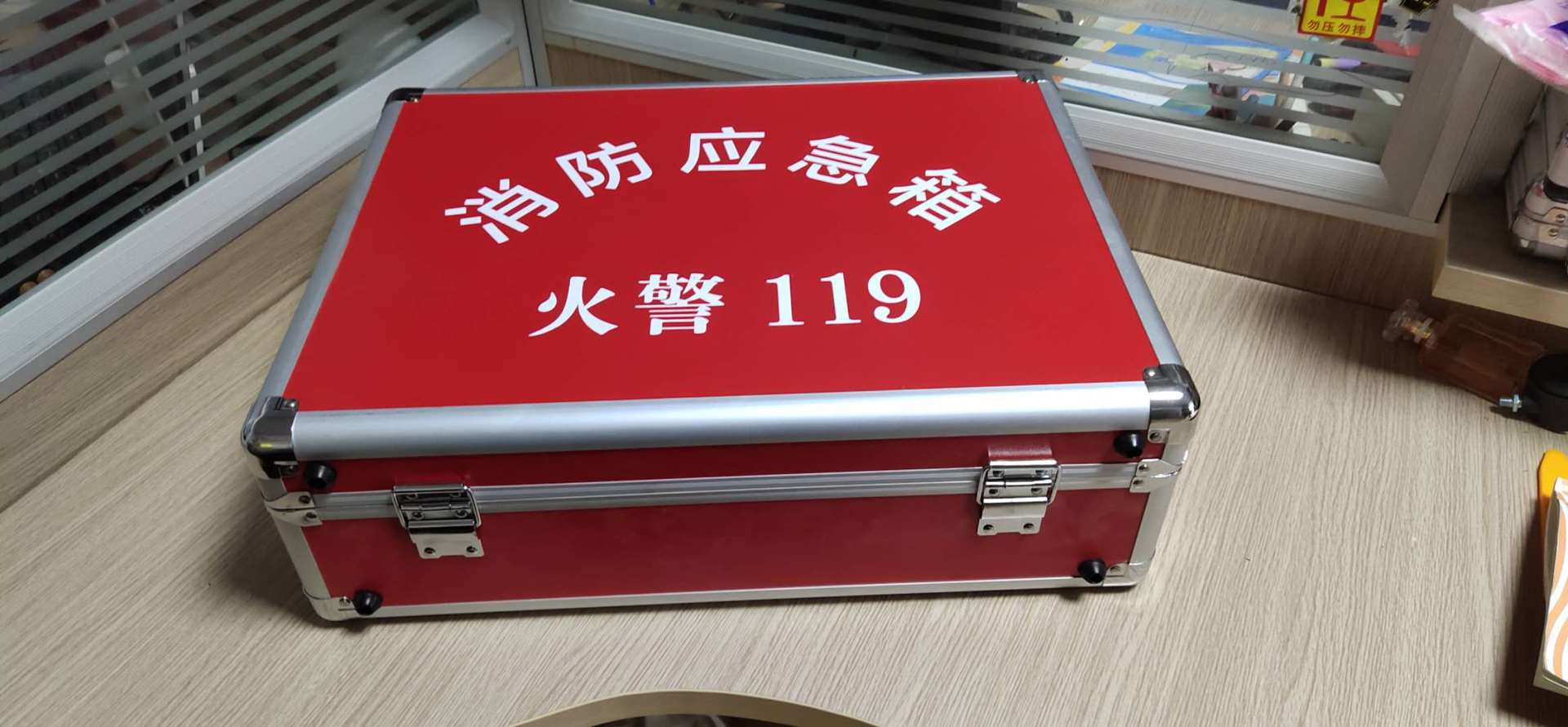 微信图片_20200514173512