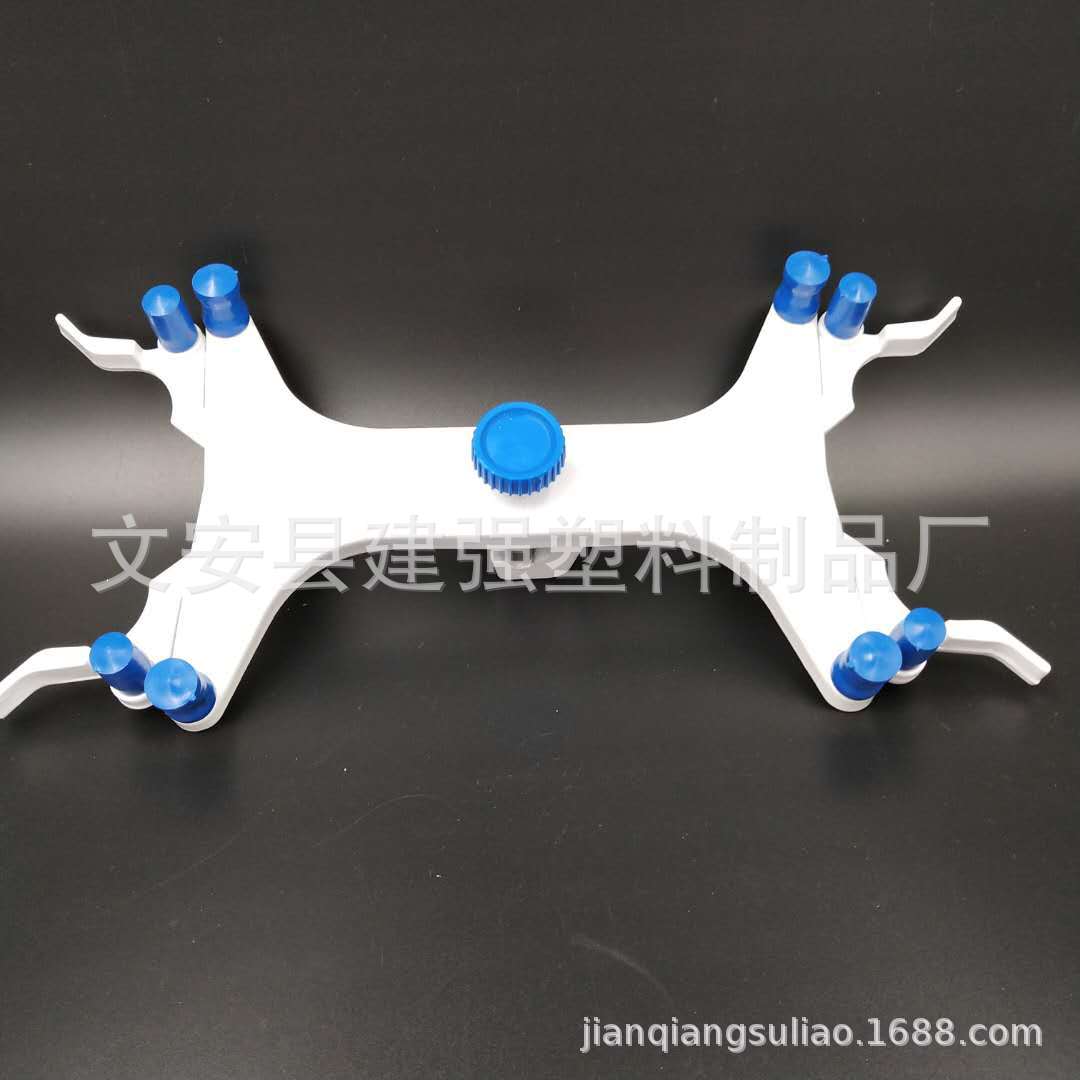 铝滴定夹 蝴蝶夹（滴定管夹） 铝制滴定夹 万能夹