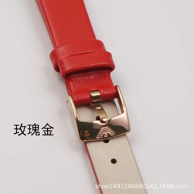 适用阿玛皮带扣表扣针扣钟表配件14mm表带 12MM表扣不绣钢勾扣