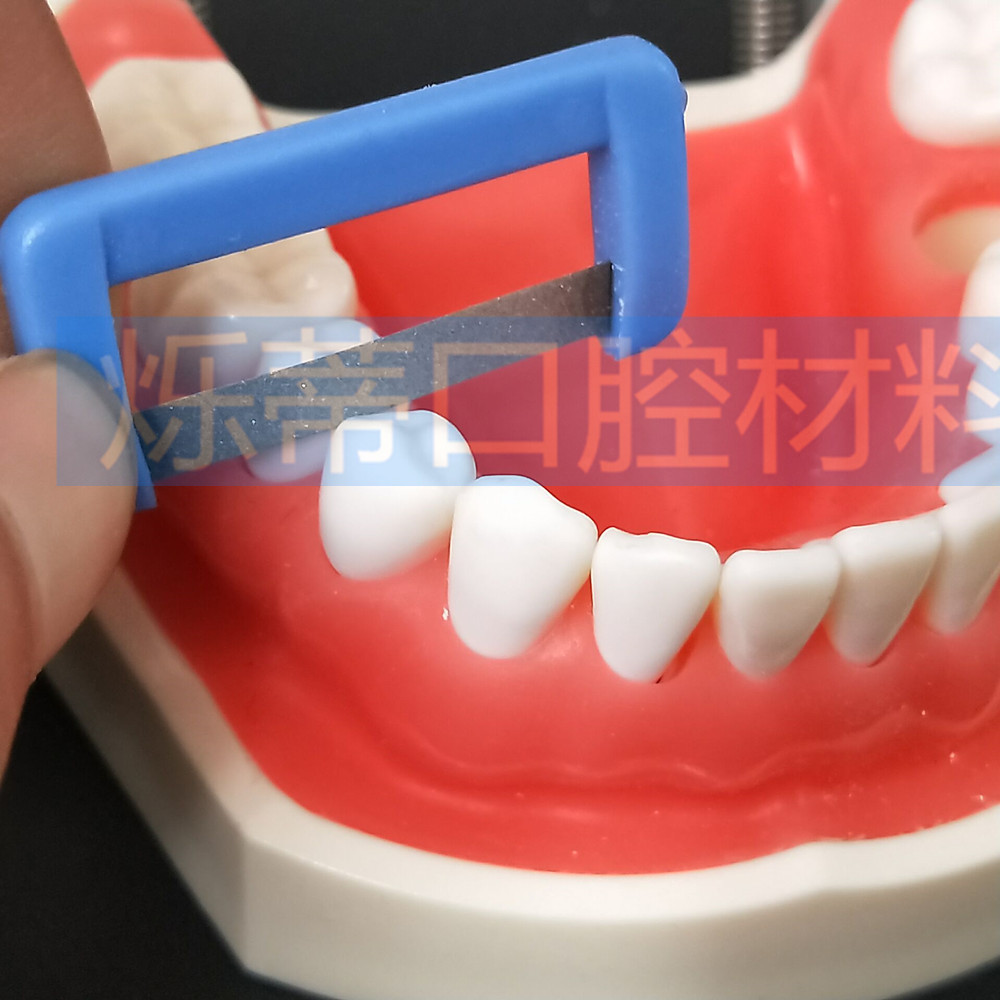 QQ图片20200304150205_副本