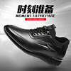 Summer high casual footwear, sports shoes for leather shoes, 8cm