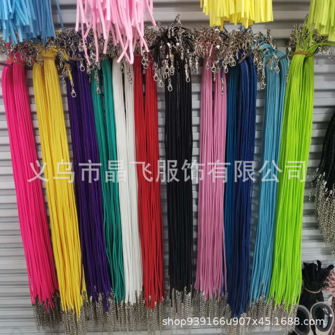 微信图片_20200808141944