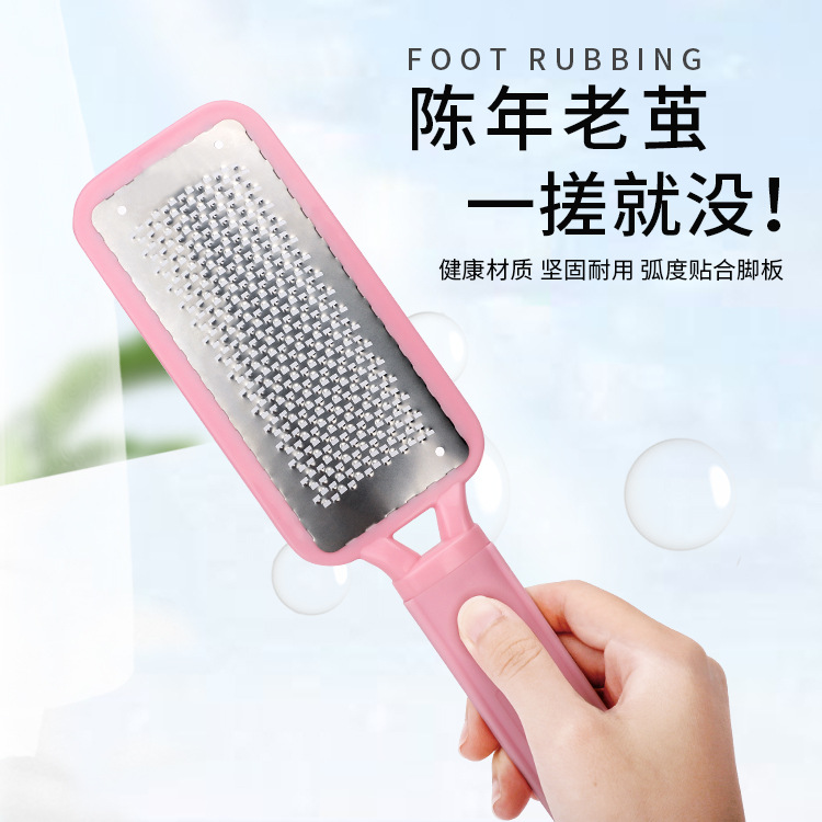 ����ֽŰ��ĥ���� ȥ�ϼ�ȥ���ʽź���Ű���޽�Ƥ�ȥ��Ƥ��