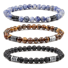 �¿�羳��ʯ�����������ʯ�ִ��ݽz���ͺ�đʯ�֭h6mmɢ����Ȧ