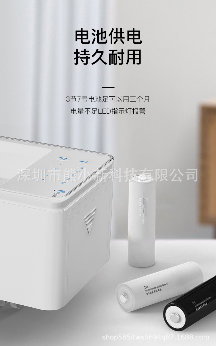 喂鱼器_08
