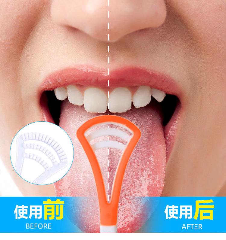 刮舌器_06.jpg