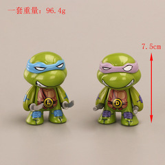 Giant Turtle Figurine Anime Merchandise Cartoon Blue Thunder Red Bean Ice New Glico Seaweed-Wrapped Toy Doll Decorative Display Piece Wholesale