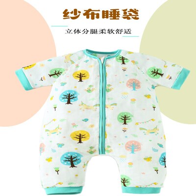 婴儿睡袋棉布纱布分腿睡袋宝宝新生儿童防踢被子四季款薄款连体|ms