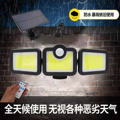 太阳能路灯感应灯外贸出口壁灯3头旋转太阳能灯