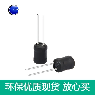直插件工字绕线功率电感DR2W/VLUPK0608-220K/22UH-6*8-0.35粗线