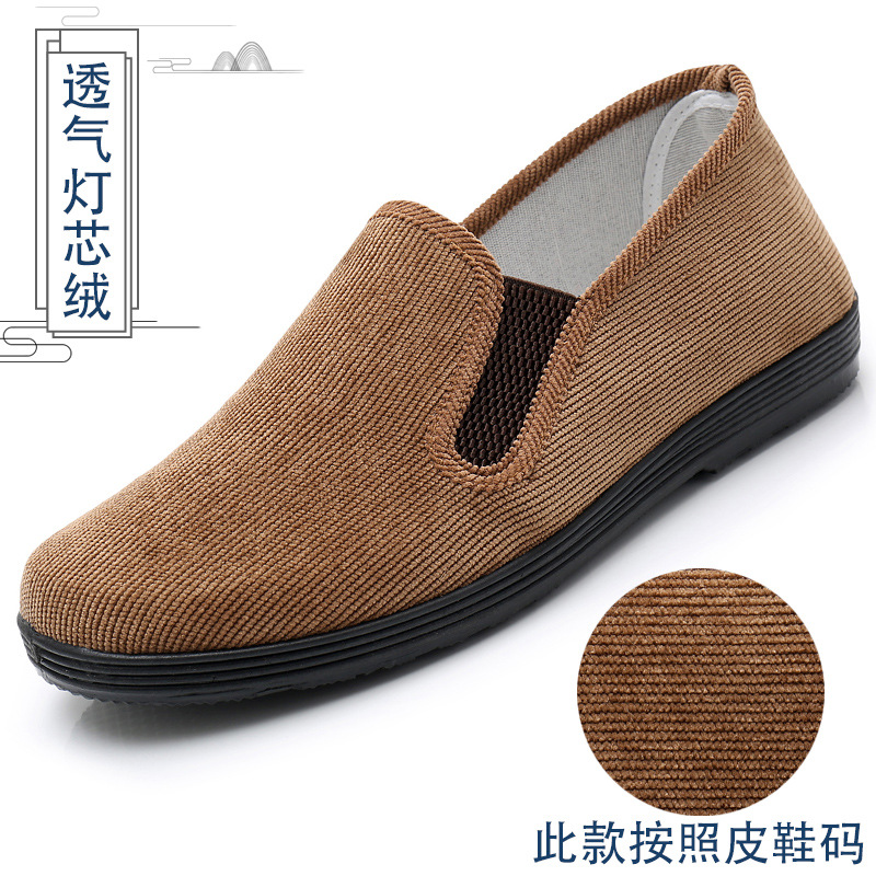 02 블랙 코듀로이 카키