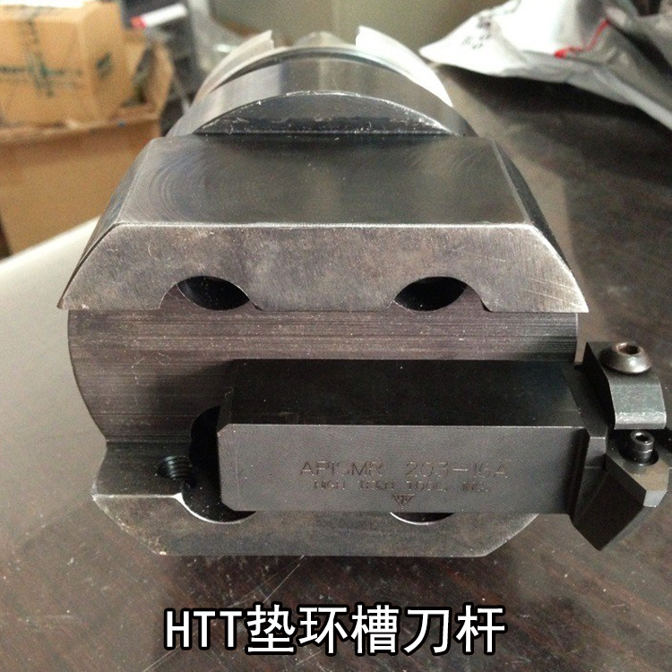 HTT�滷�۵��� APIP�����в۵��� APISMR 162-16A