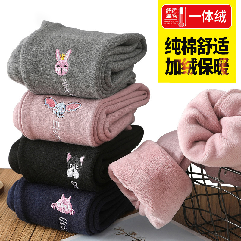 童装2021春秋款儿童长裤子宝宝女童加绒打底裤薄绒秋冬装一件代发|ru