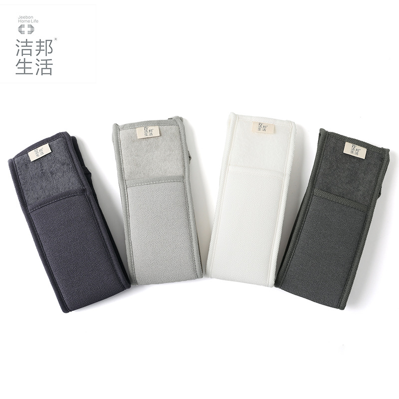 素色长条搓澡洗澡巾成人搓泥去污北方女男女士拉背条后背搓澡直供