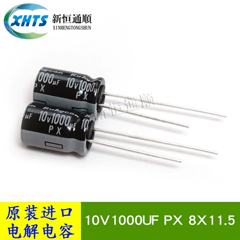 10V1000uf PX 8X11.5 Original new new product Rubycon aluminum electrolytic capacitor 105 degrees