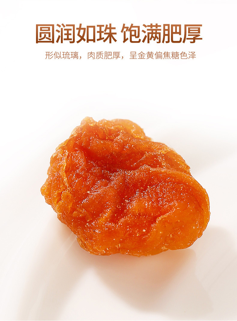 Dried Longan Meat Seedless Guiyuan Rou 168g Jar for Tea and Soup in use