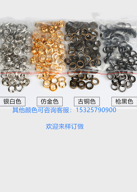6633417439_1651465165_副本