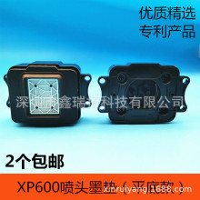 �y��XP600���^����Cī�|�����_TX800����ī��ñ�����С�ߴ�ī��