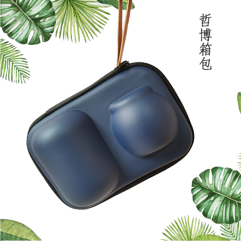 旅行茶具套装便携式包 定制款陶瓷茶杯包 厂家直销快客杯收纳盒