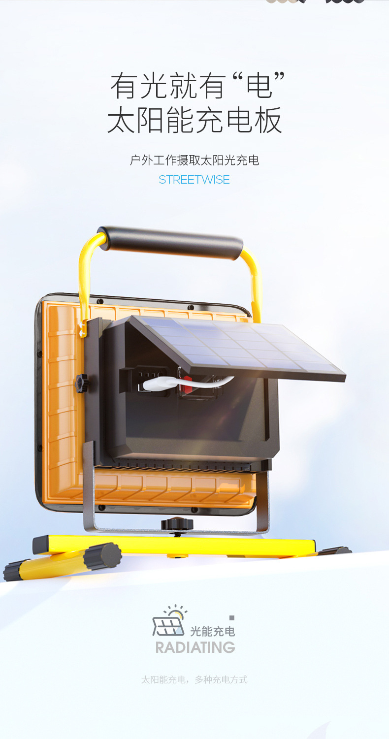 一键复制_20200413151823