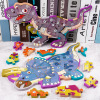 Cartoon three dimensional dinosaur, geometric brainteaser, new collection, 3D, early education