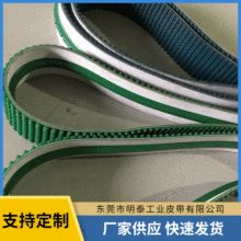 Sҹlݔ͎PVCCƤCûyIƤɶ