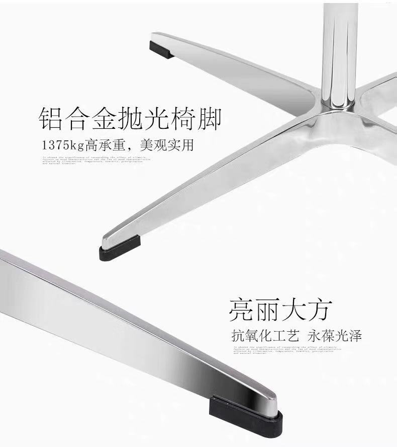 微信图片_202001161529089