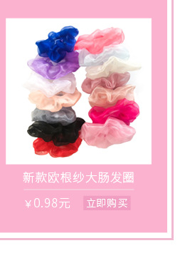 小胡桥-关联营销_06