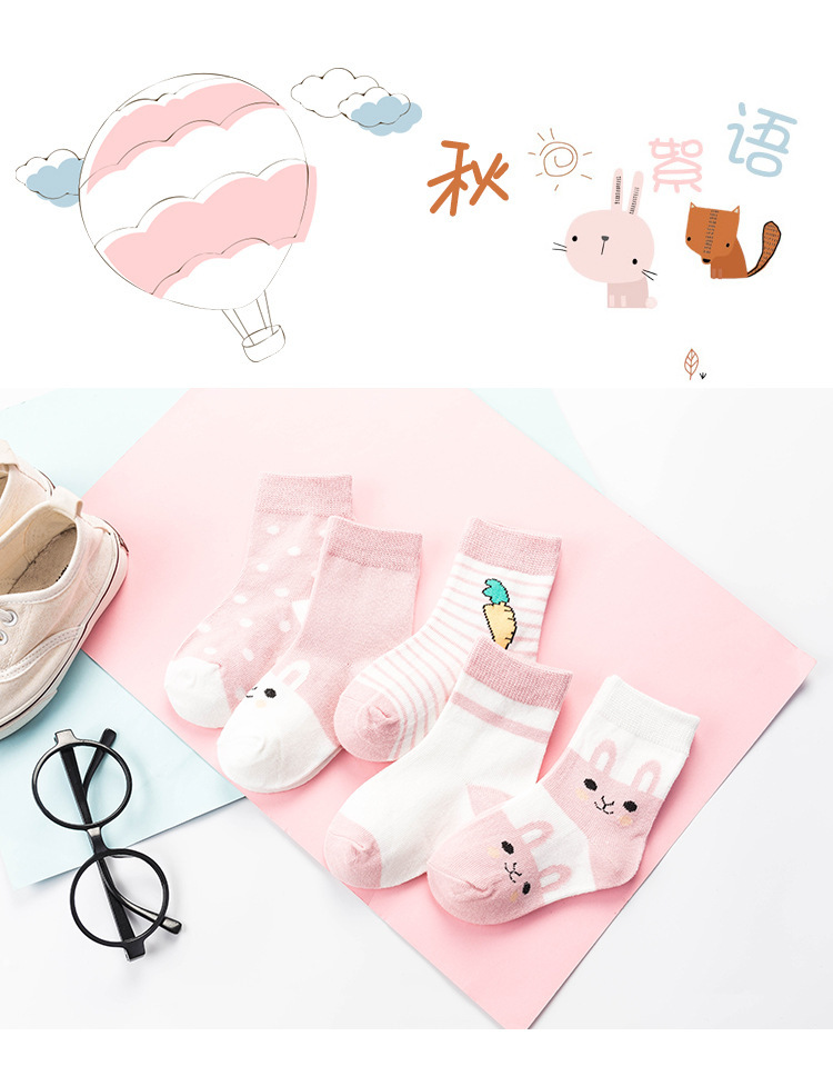 9534595018_609653876