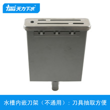 �����N��ˮ�۵������ ���P䓵������ �˰�ܵ��������QJ008