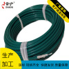 Direct selling high temperature Silver Teflon coaxial Cable SFF75-5-1 radio frequency signal Cable