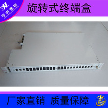 ���a�S�����Dʽ�K�˺�24о�ֹ�����|���w��19Ӣ��U�����D������