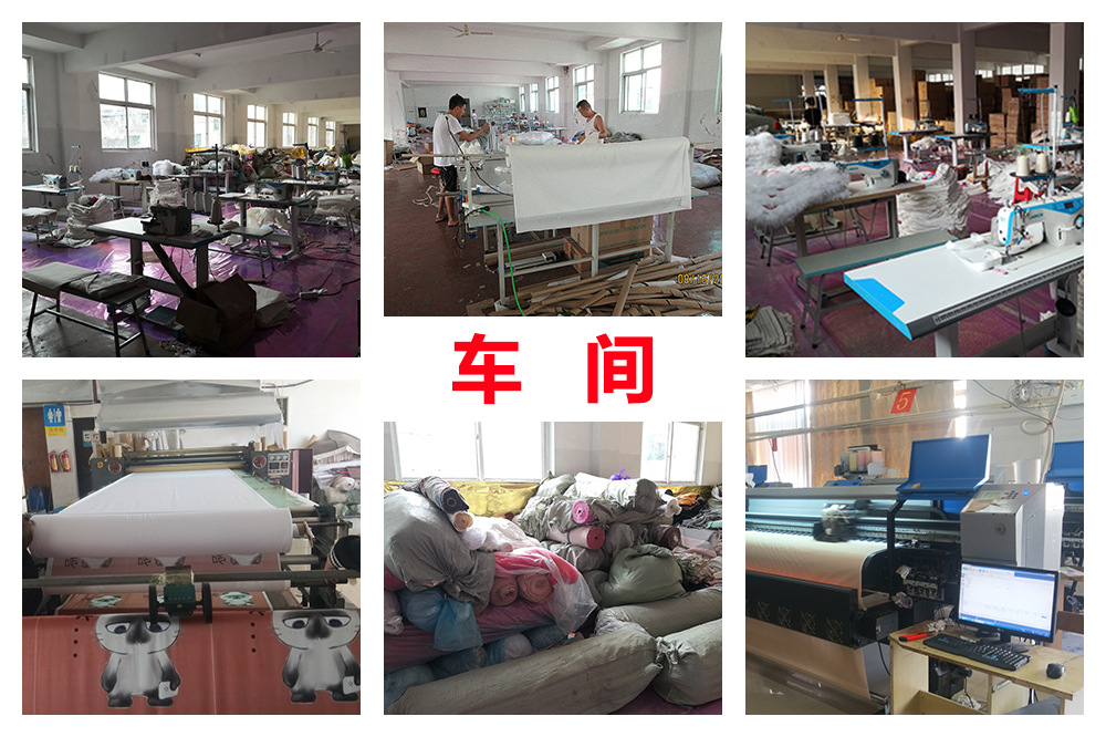 13 详情工厂 3 工厂车间.jpg