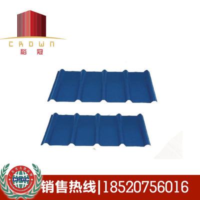 专业生产1050型彩钢单瓦 屋顶隔热墙身隔断 可定制颜色 物美价廉|ms