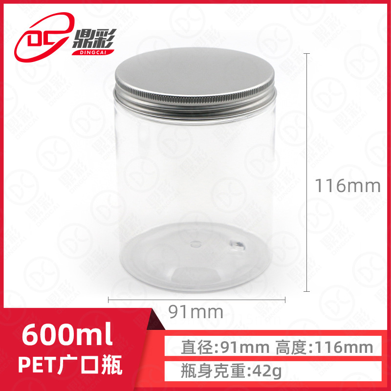 pet91116-600ml-1