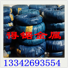 �y�T���ɾ� SWP-B�y�T����䓽z GB4357-2009����䓽z䓾� T9A䓾�