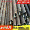 Embedded Grouting Plastic pipe pile foundation Acoustic Pipe Ripple Grouting cast iron Water