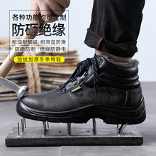 �����ӽq��ů�ڱ�Ь�а�ȫЬ���ҷ��̴�����^����Ь늹�Ь�^��Ь