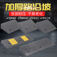 ��·��ʯ·��ʯ�R·����ģ��б��ʯ ·߅ʯ������ˮ�� ����ģ��