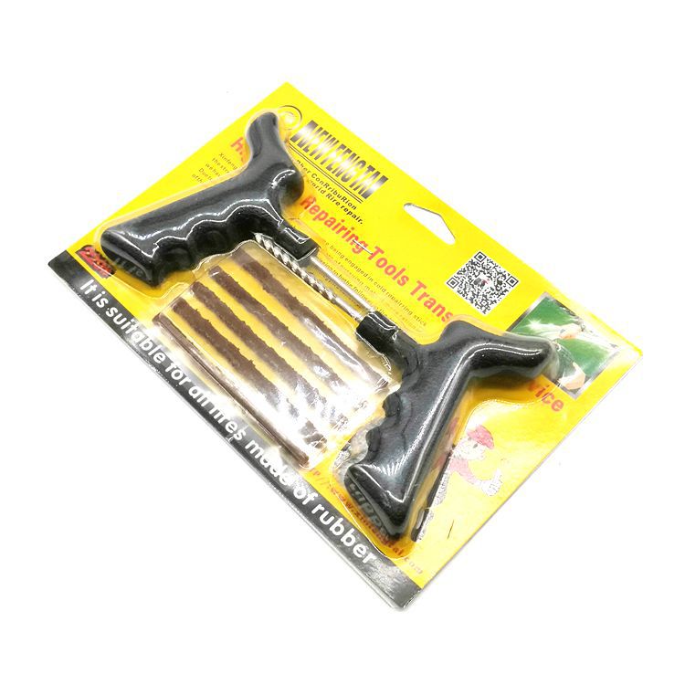 汽车轮胎补胎工具套装 户外应急摩托车真空胎快速维修229#补胎针